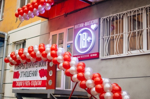 Рязань
