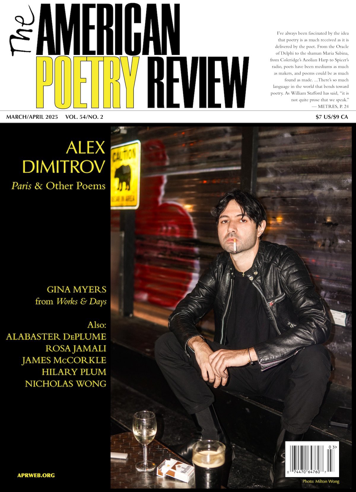 Alex Dimitrov poppers Шахтах